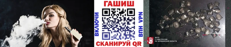 ГАШИШ VHQ  ссылка на мегу tor  Новотитаровская 
