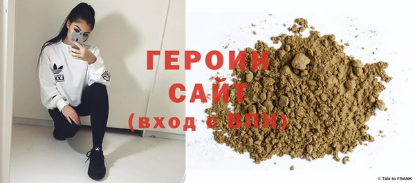наркотики Белоозёрский
