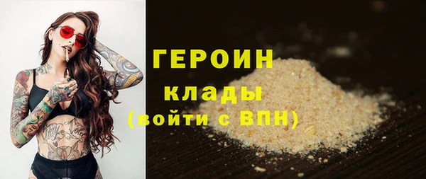 наркотики Белоозёрский