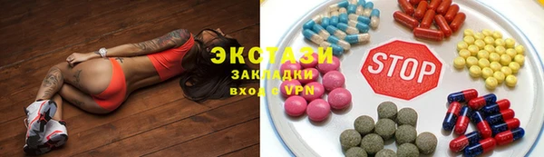 наркотики Белоозёрский