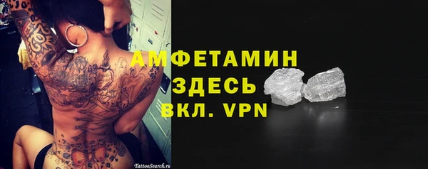 наркотики Белоозёрский