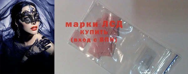 наркотики Белоозёрский