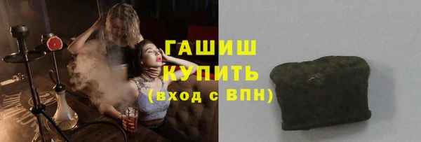 наркотики Белоозёрский