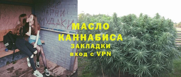 спайс Беломорск