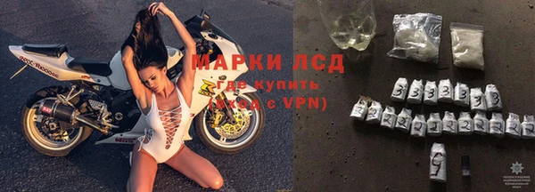 наркотики Белоозёрский
