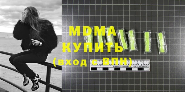 наркотики Белоозёрский