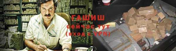 скорость mdpv Протвино