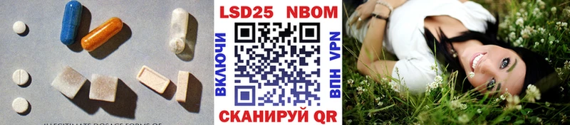 даркнет сайт  Новотитаровская  ЛСД экстази кислота 