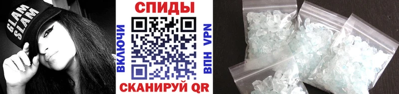 кракен вход  Новотитаровская  МЕТАМФЕТАМИН винт 